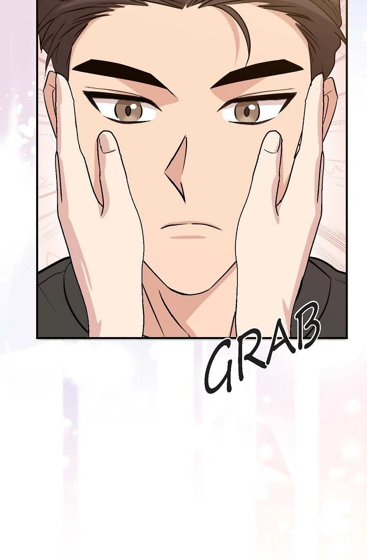 Obscene Contract Chapter 49 - Page 52