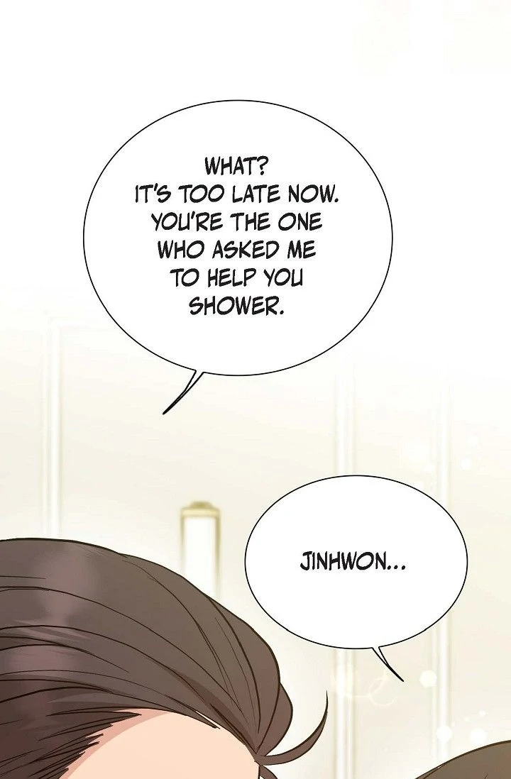 Obscene Contract Chapter 49 - Page 53