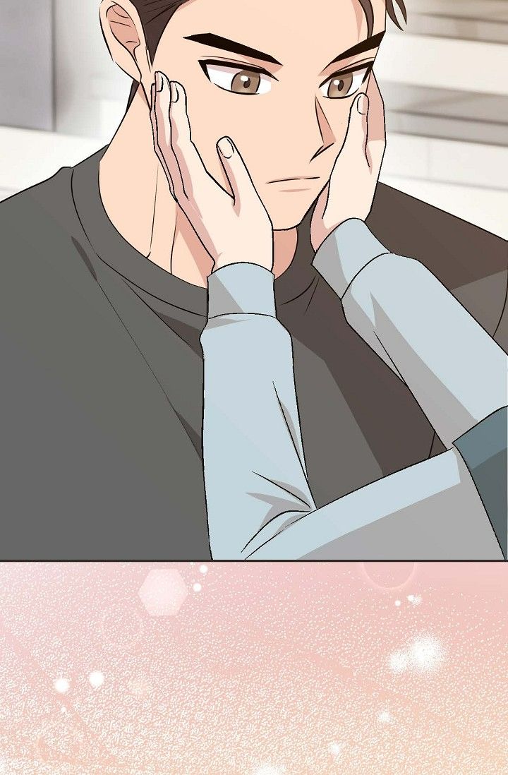 Obscene Contract Chapter 49 - Page 56