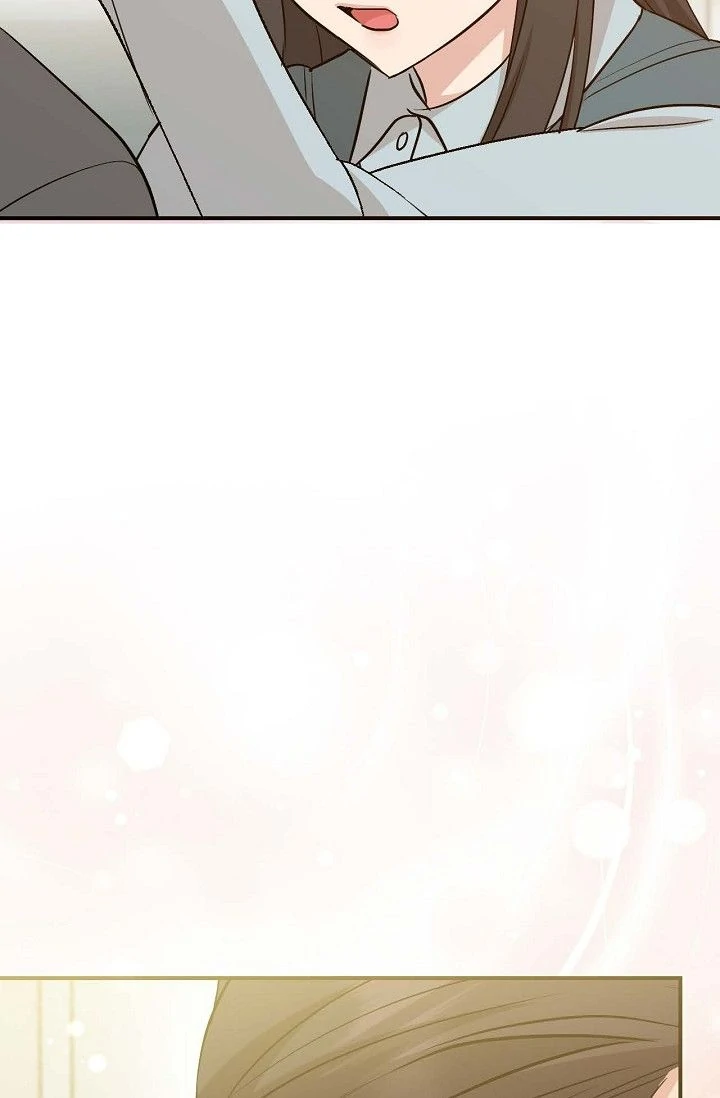 Obscene Contract Chapter 49 - Page 58