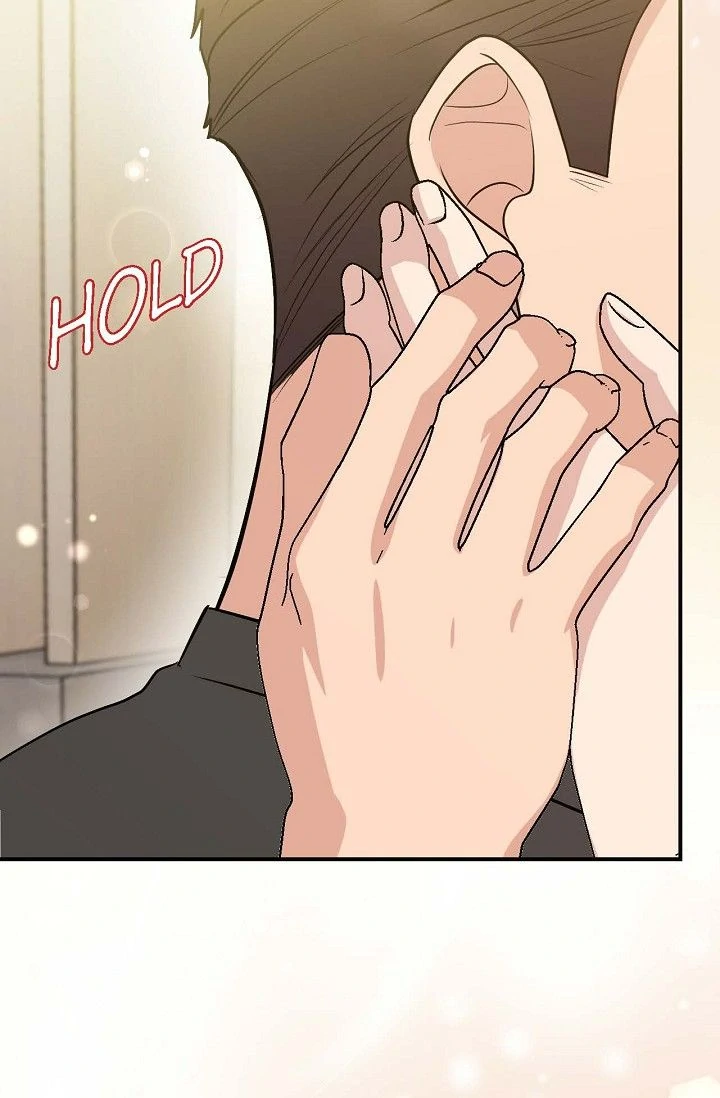 Obscene Contract Chapter 49 - Page 59