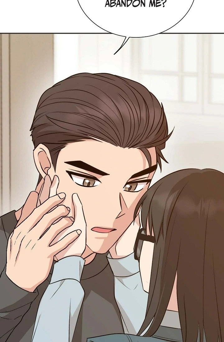 Obscene Contract Chapter 49 - Page 61