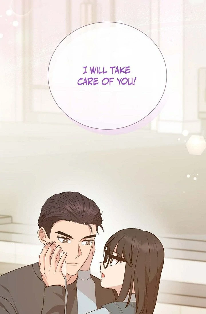 Obscene Contract Chapter 49 - Page 63