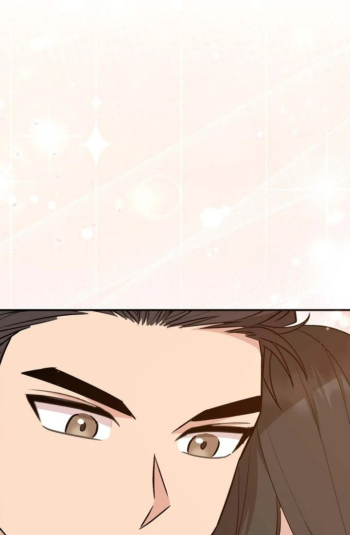 Obscene Contract Chapter 49 - Page 67