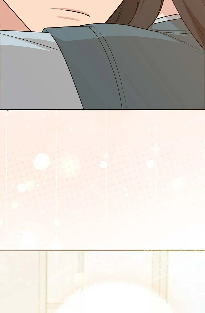 Obscene Contract Chapter 49 - Page 68