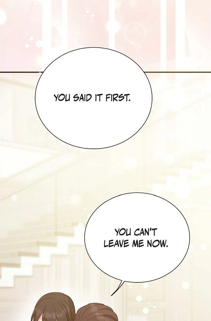 Obscene Contract Chapter 49 - Page 71