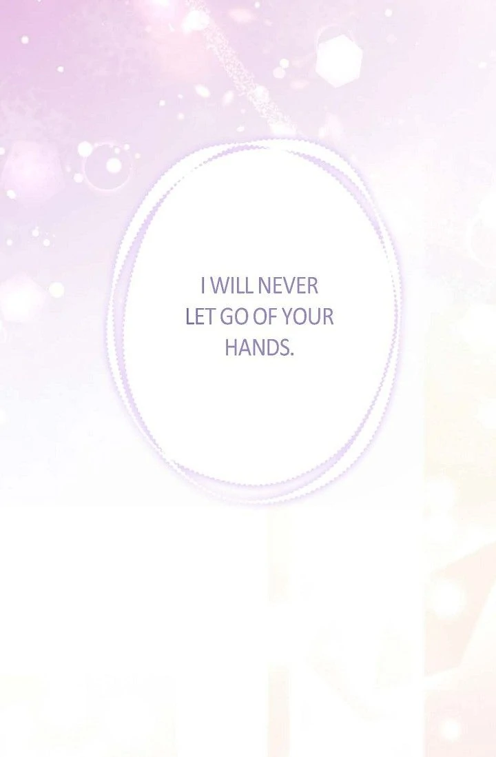 Obscene Contract Chapter 49 - Page 73