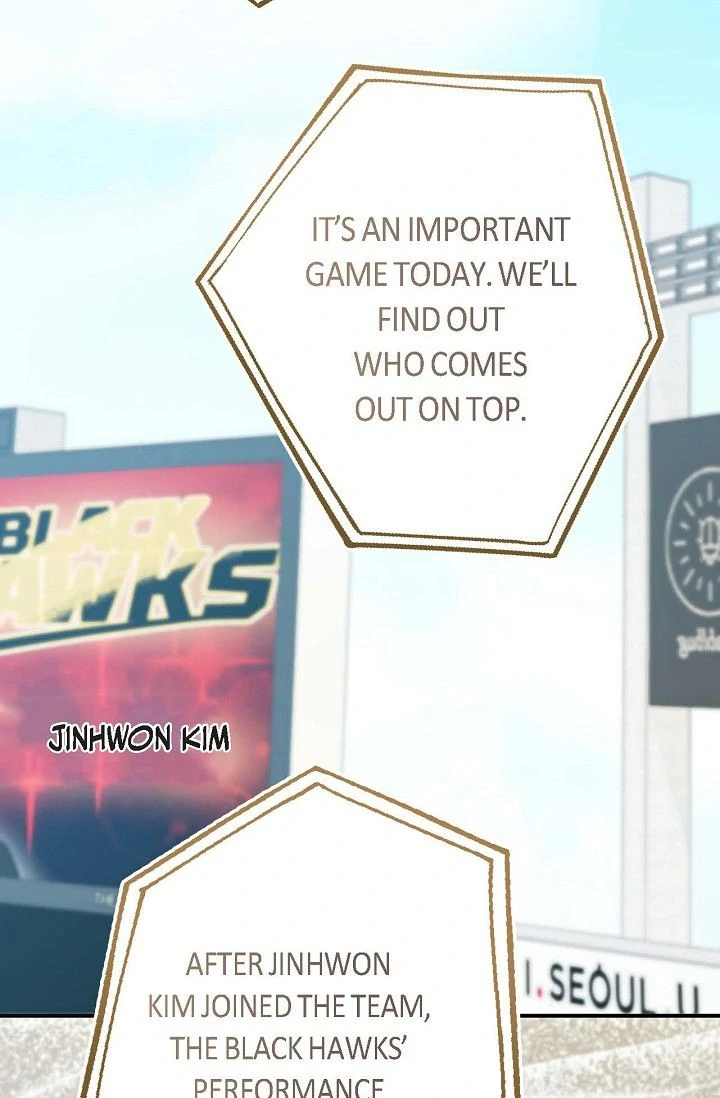 Obscene Contract Chapter 49 - Page 76