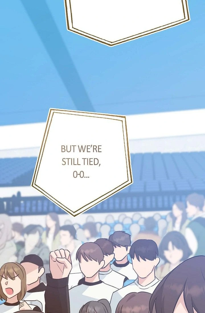 Obscene Contract Chapter 49 - Page 78