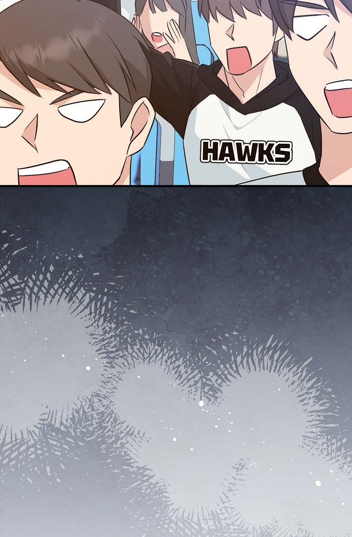 Obscene Contract Chapter 49 - Page 79