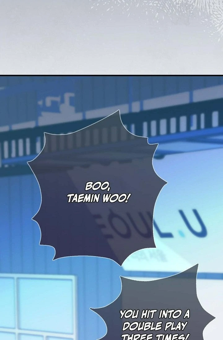 Obscene Contract Chapter 49 - Page 80