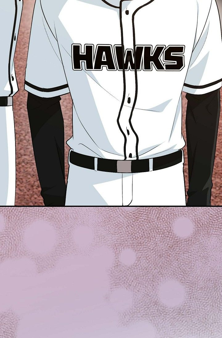 Obscene Contract Chapter 49 - Page 82