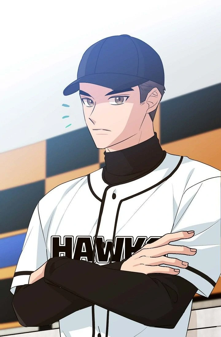 Obscene Contract Chapter 49 - Page 84