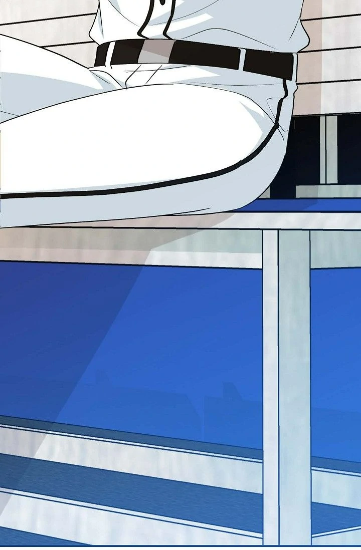 Obscene Contract Chapter 49 - Page 85