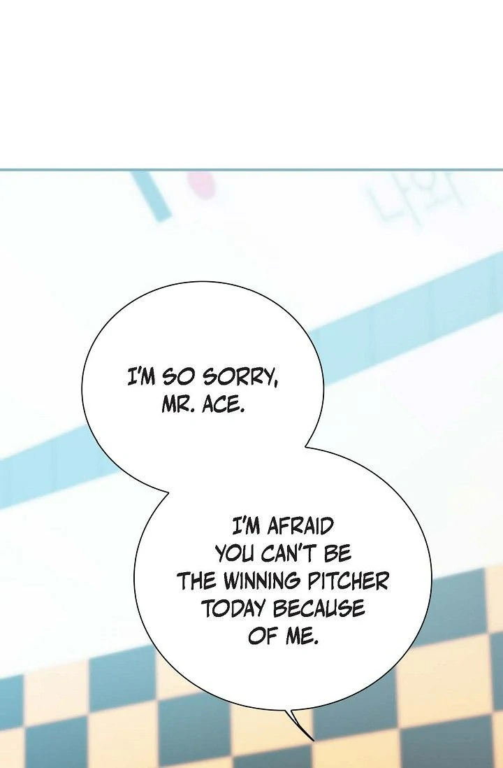 Obscene Contract Chapter 49 - Page 86