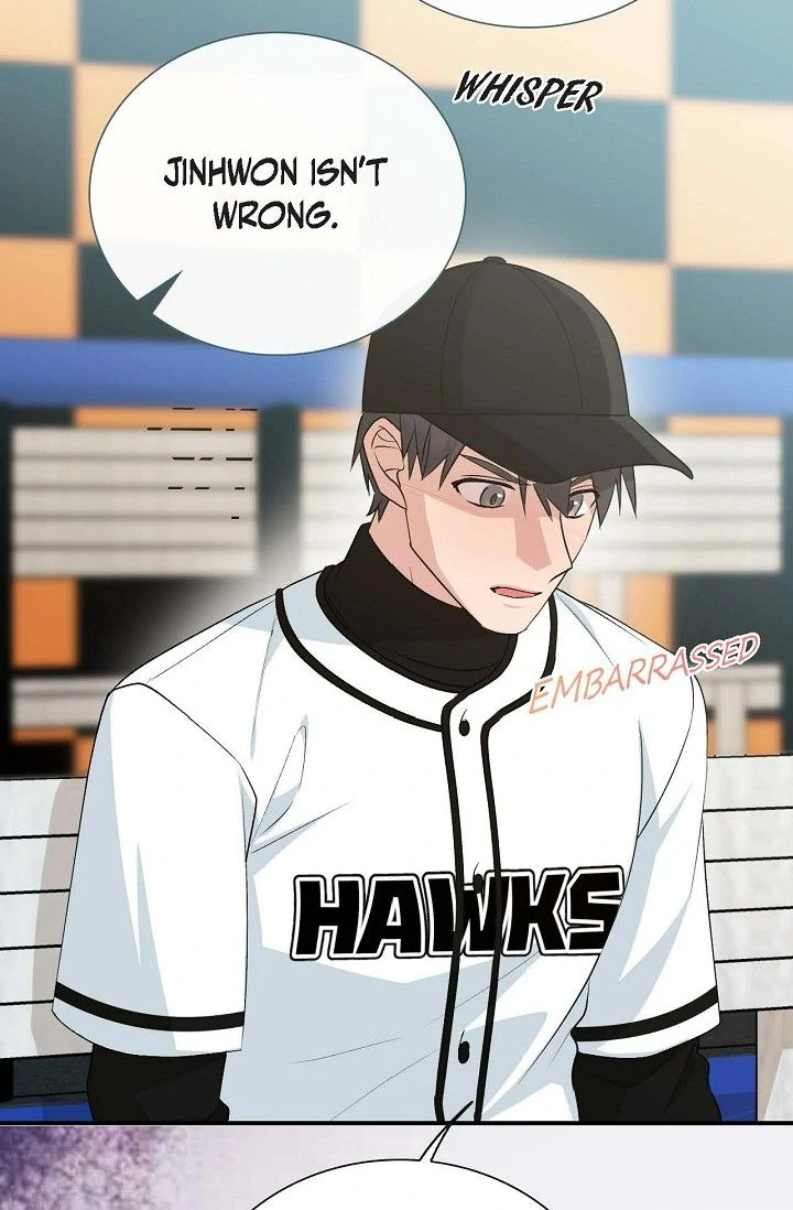 Obscene Contract Chapter 49 - Page 93