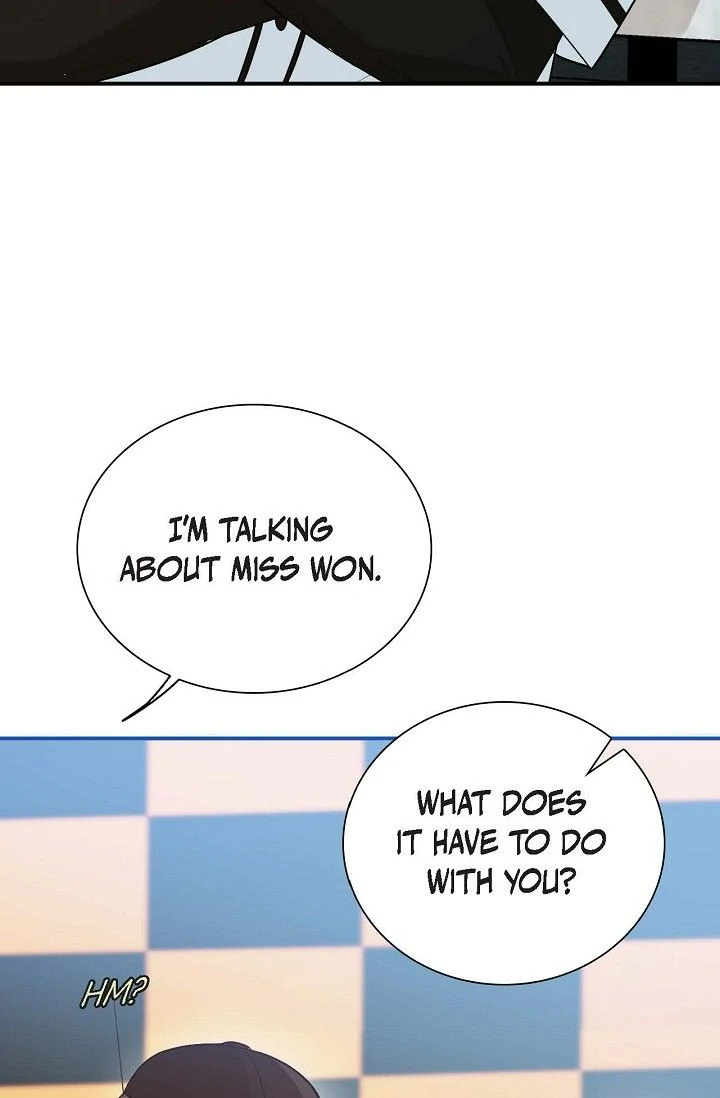 Obscene Contract Chapter 49 - Page 96