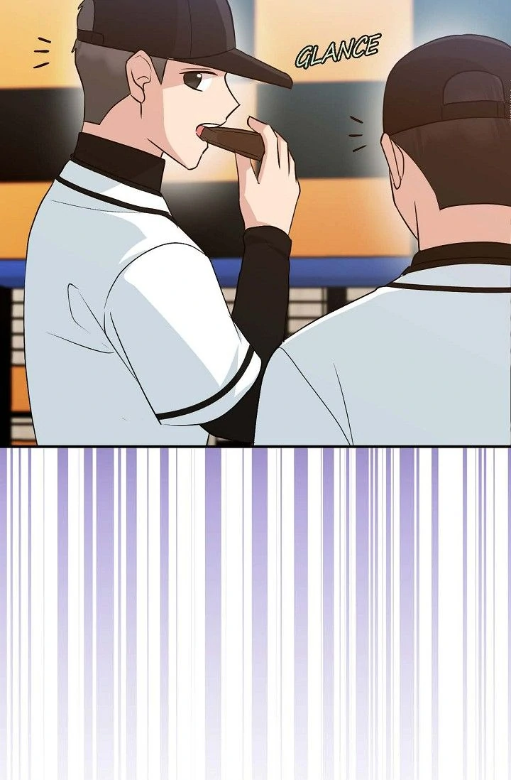 Obscene Contract Chapter 49 - Page 97