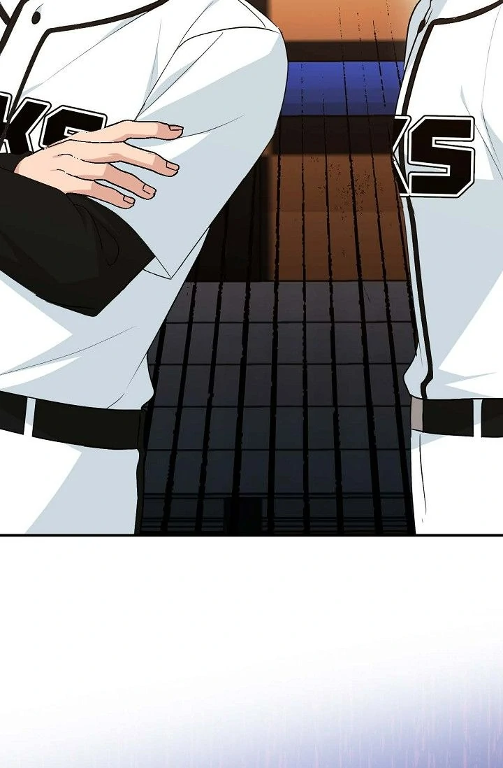 Obscene Contract Chapter 49 - Page 99