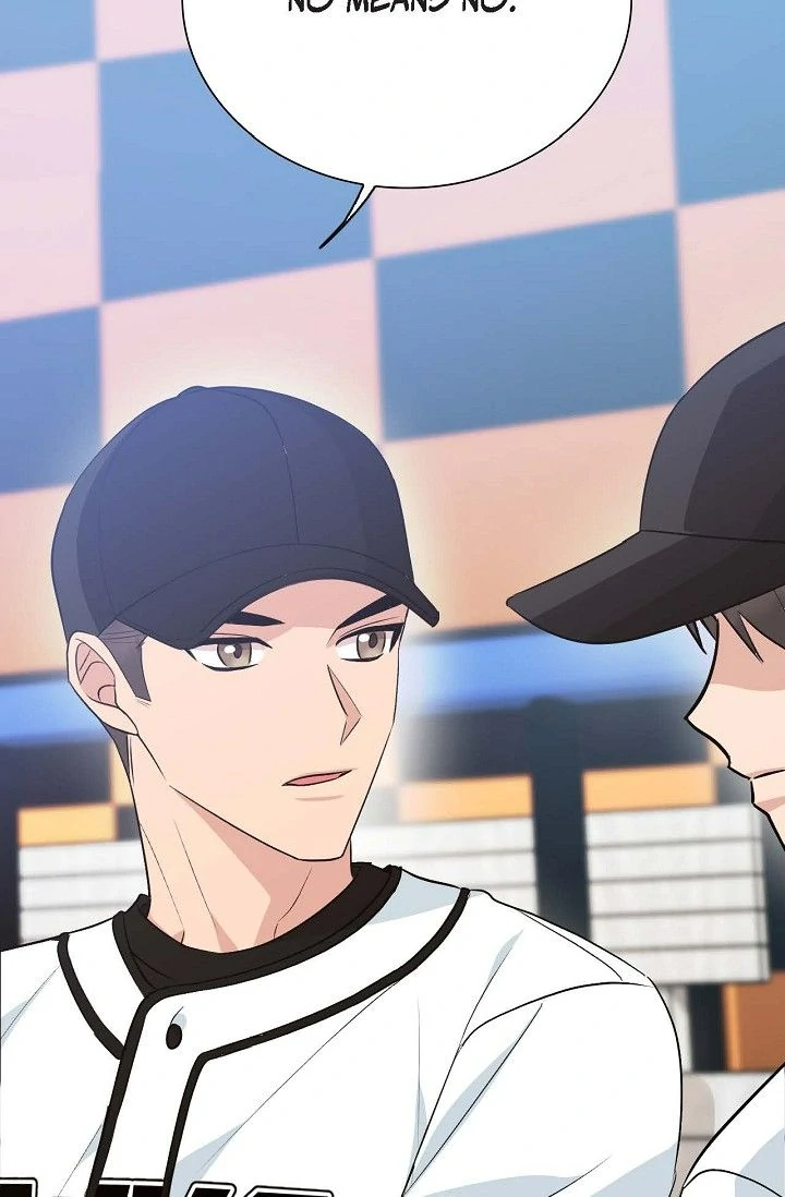 Obscene Contract Chapter 49 - Page 110