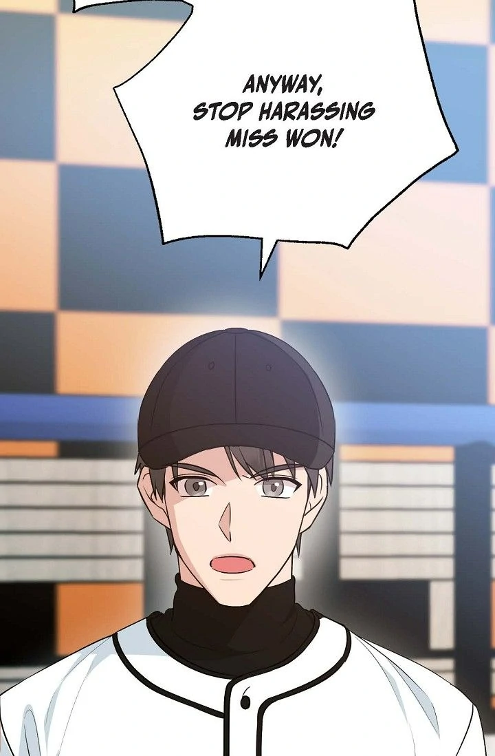 Obscene Contract Chapter 49 - Page 112