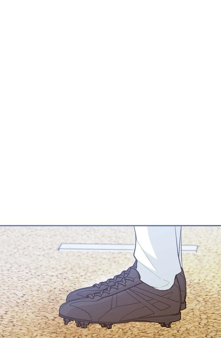 Obscene Contract Chapter 49 - Page 116