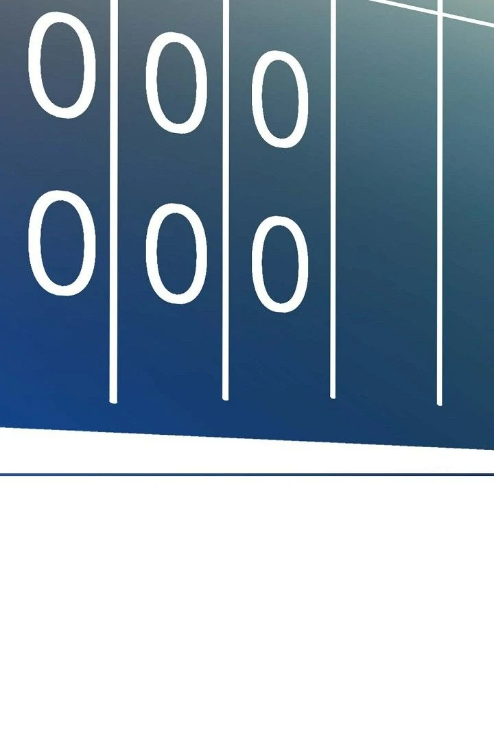 Obscene Contract Chapter 49 - Page 118