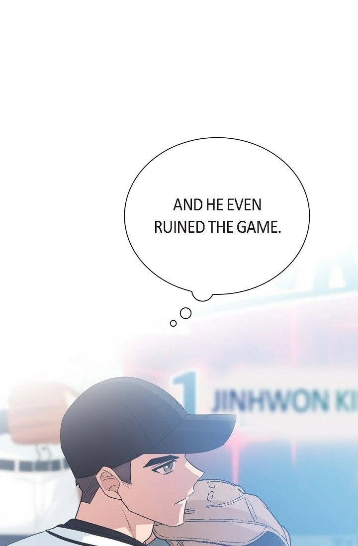 Obscene Contract Chapter 49 - Page 119