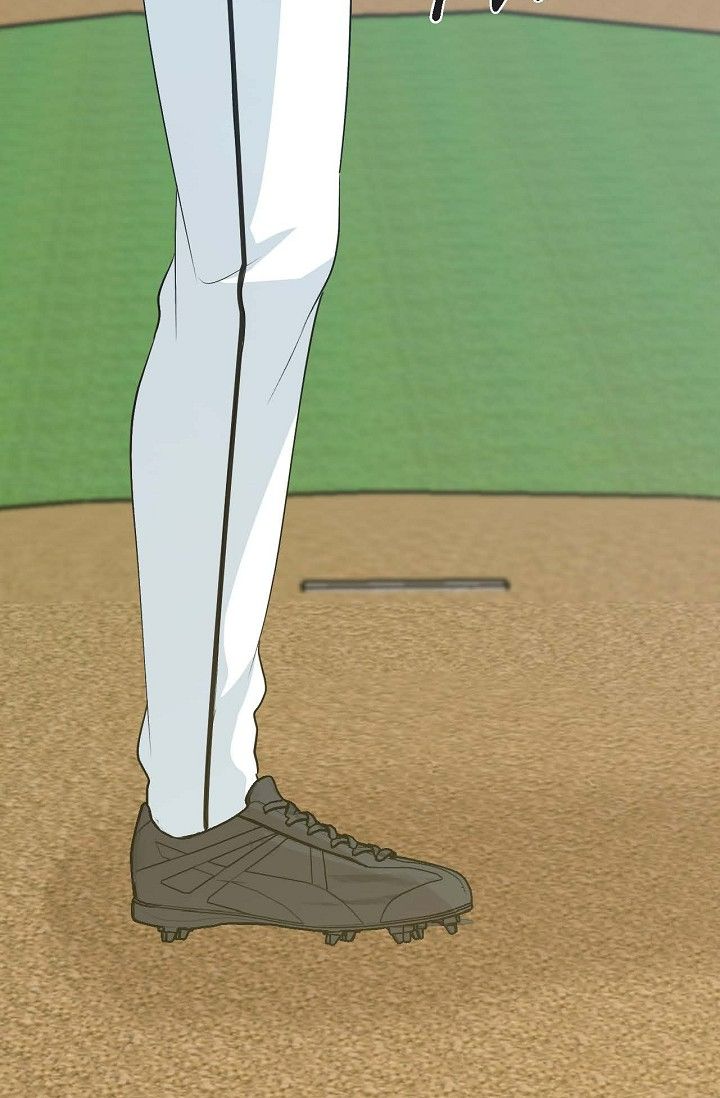 Obscene Contract Chapter 49 - Page 121