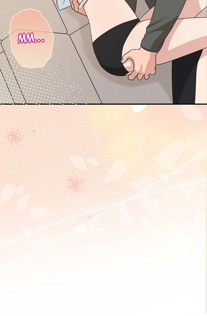 Obscene Contract Chapter 50 - Page 6