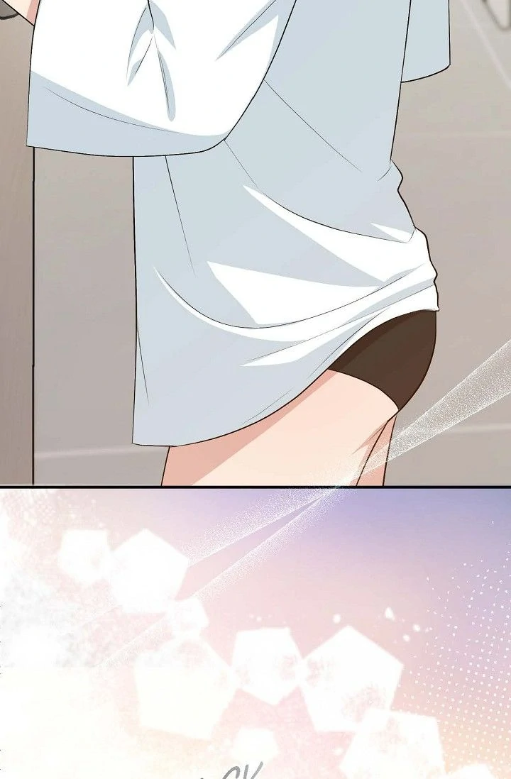 Obscene Contract Chapter 50 - Page 12