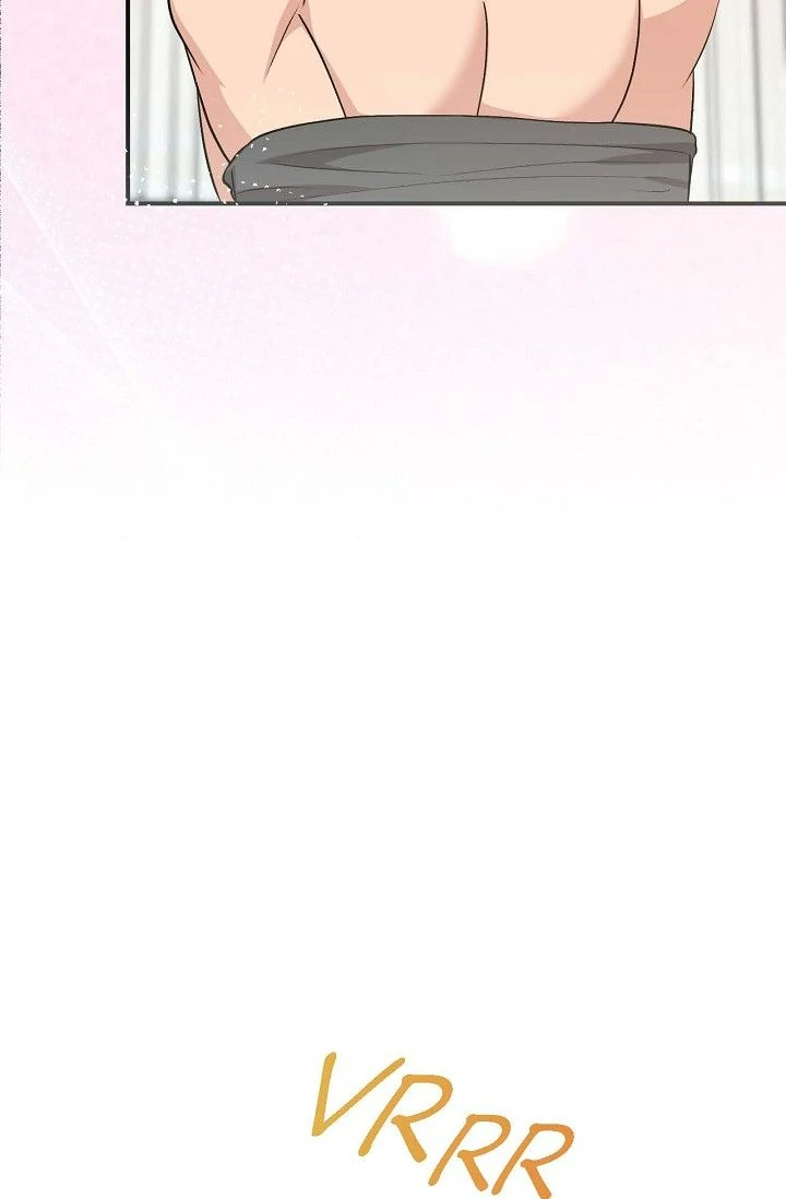 Obscene Contract Chapter 50 - Page 14