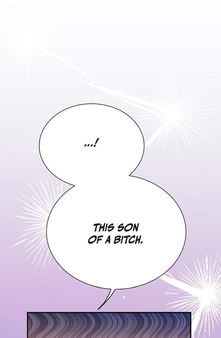 Obscene Contract Chapter 50 - Page 17