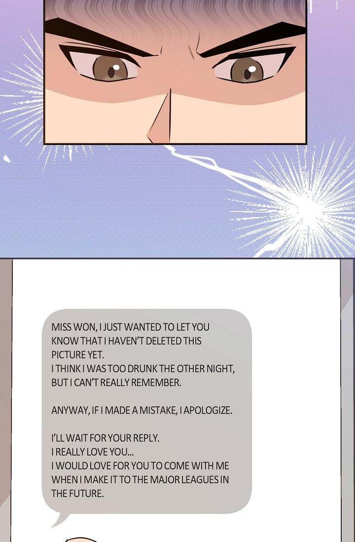 Obscene Contract Chapter 50 - Page 18