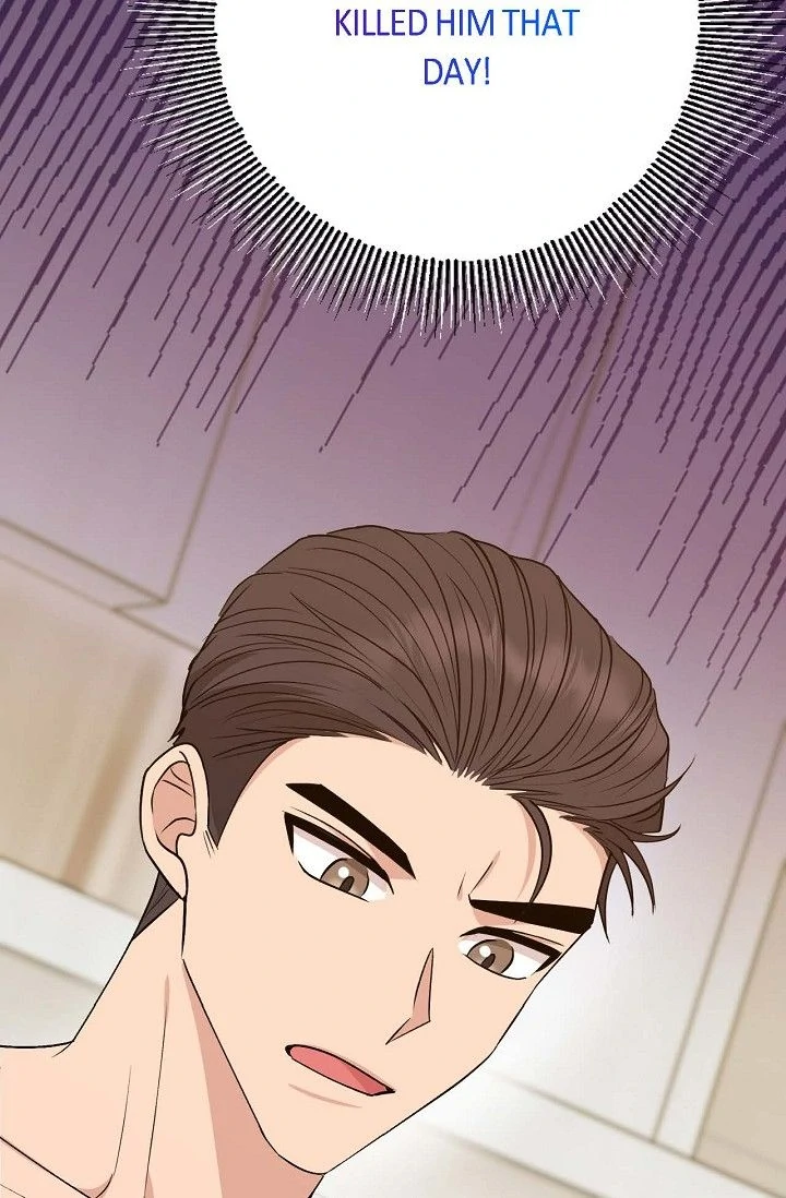 Obscene Contract Chapter 50 - Page 20