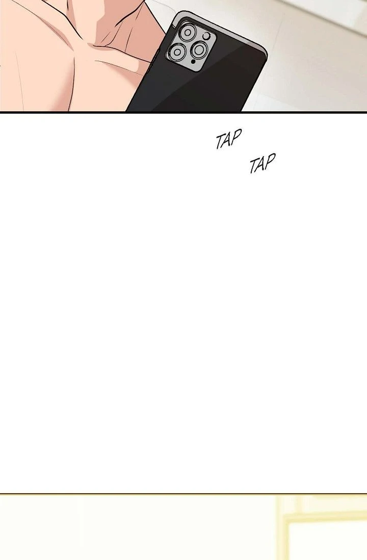 Obscene Contract Chapter 50 - Page 21