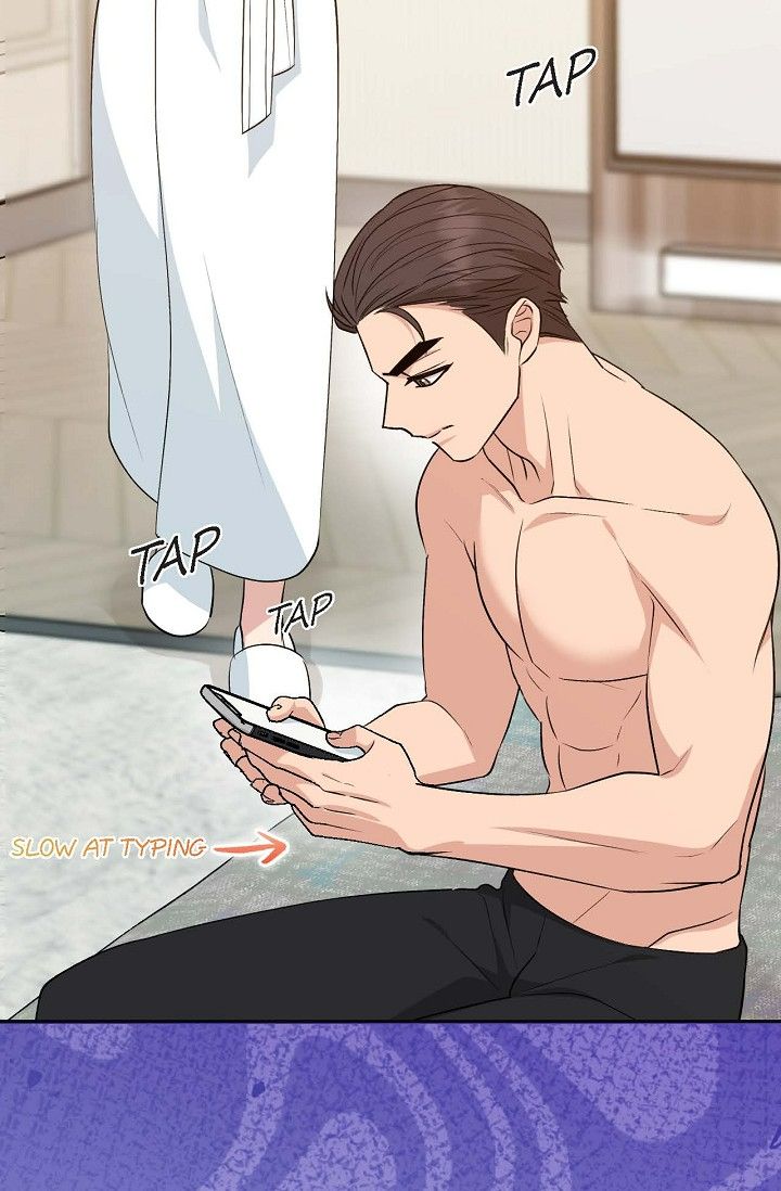 Obscene Contract Chapter 50 - Page 23