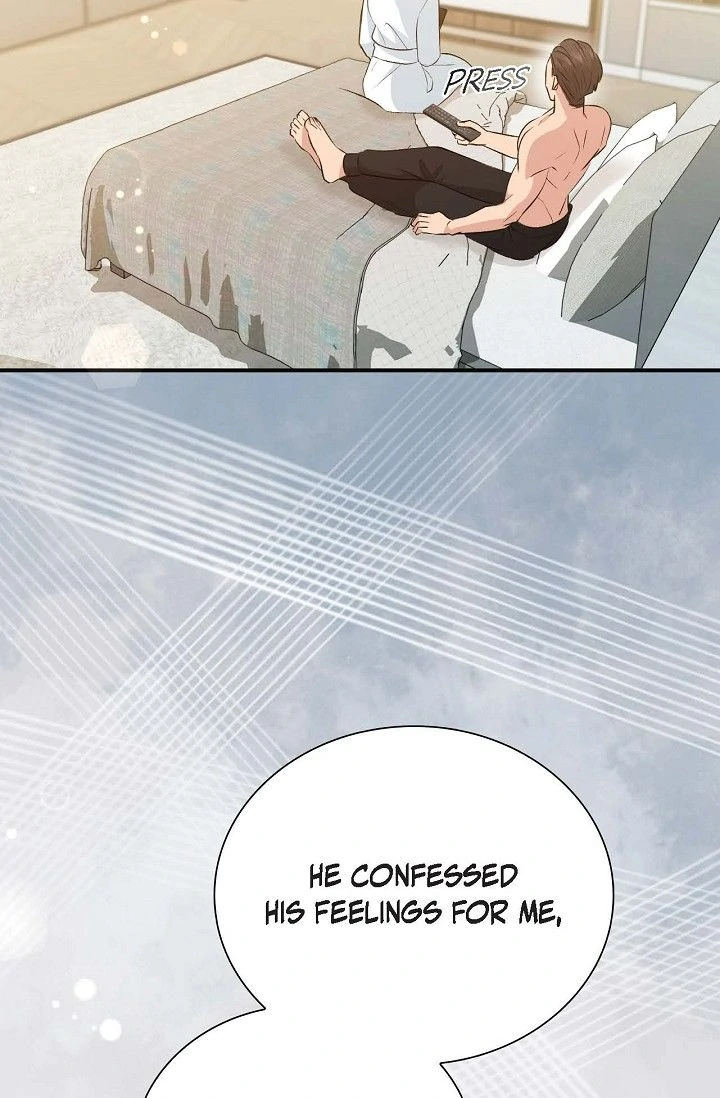 Obscene Contract Chapter 50 - Page 29