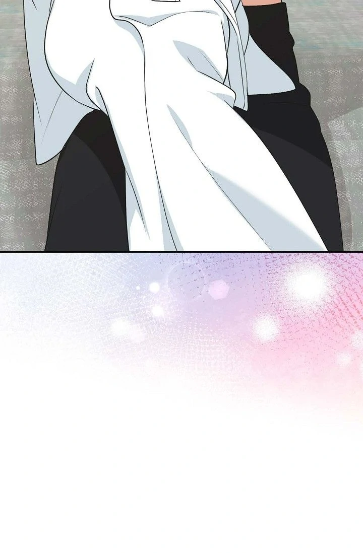 Obscene Contract Chapter 50 - Page 38