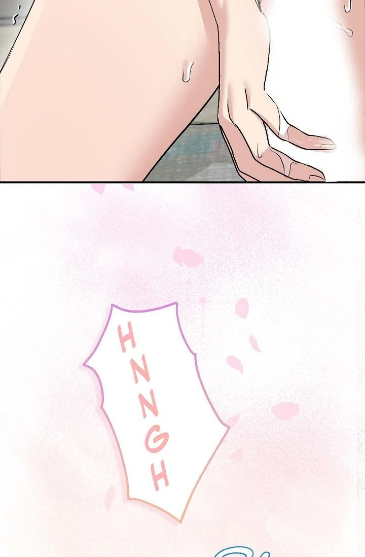 Obscene Contract Chapter 50 - Page 60