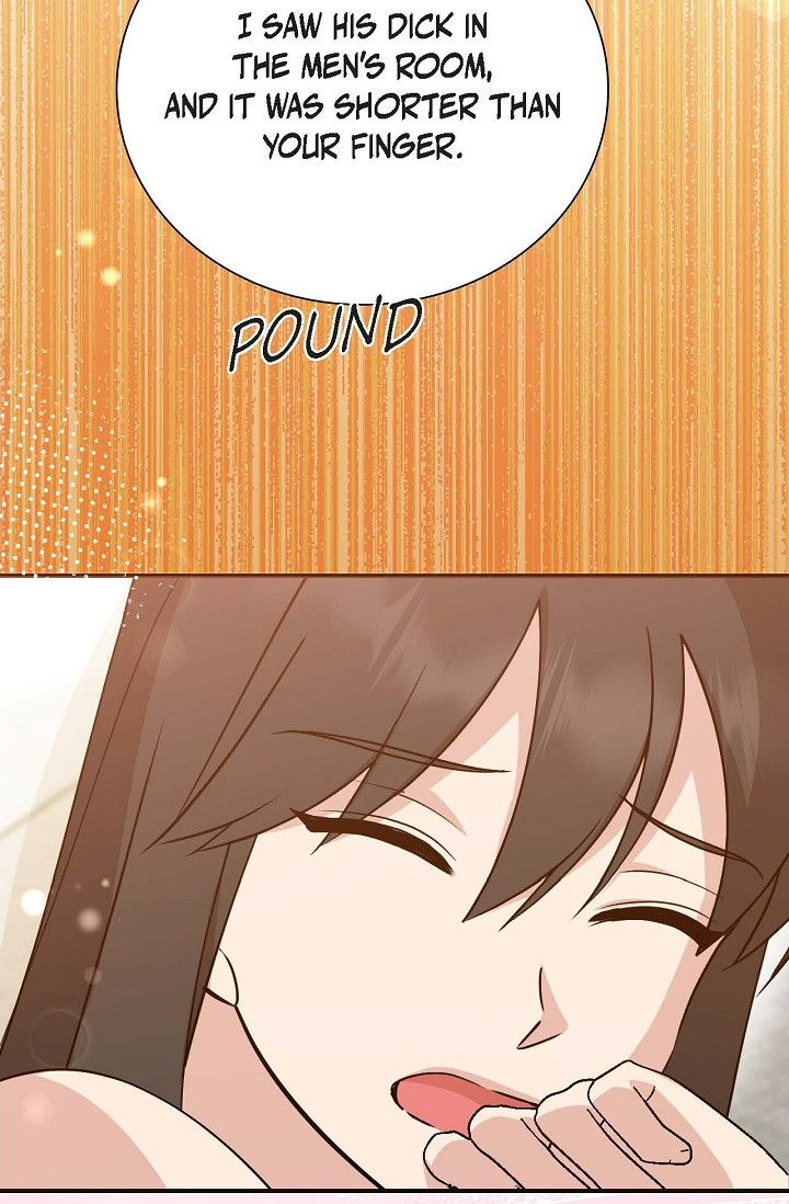 Obscene Contract Chapter 50 - Page 74