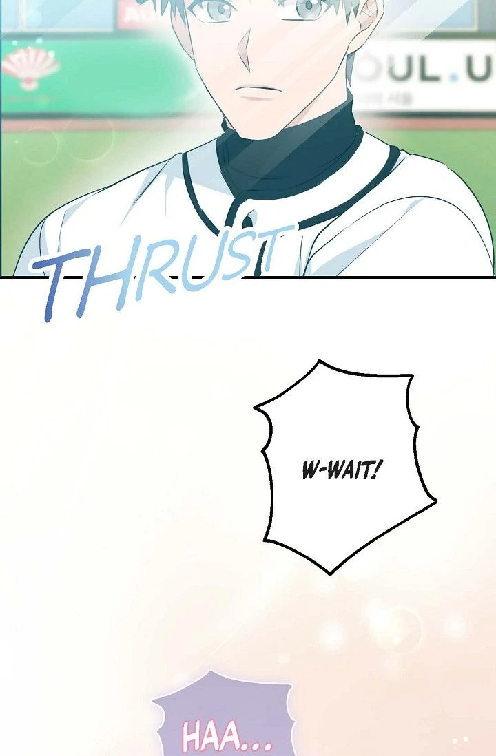 Obscene Contract Chapter 50 - Page 81