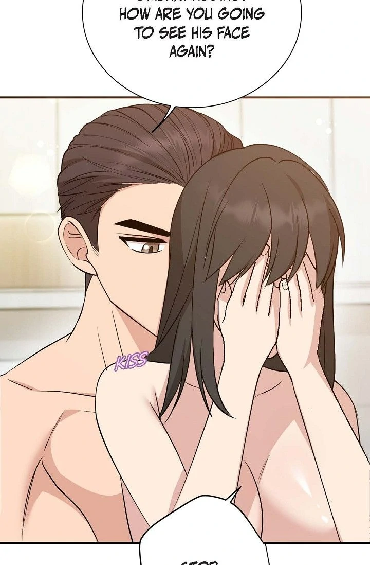 Obscene Contract Chapter 50 - Page 88