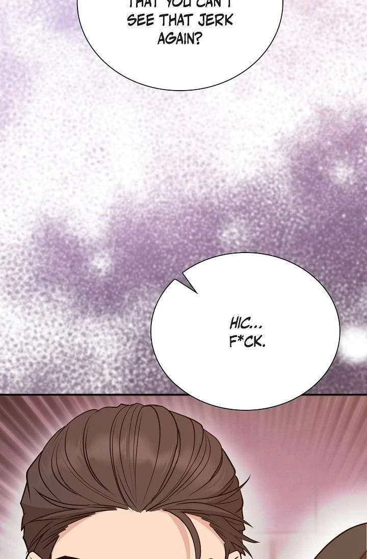 Obscene Contract Chapter 50 - Page 91