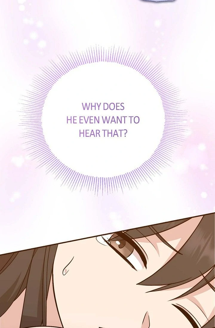 Obscene Contract Chapter 50 - Page 106