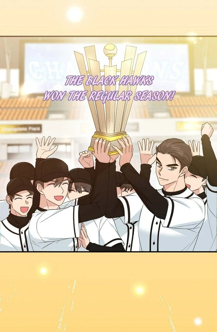 Obscene Contract Chapter 51 - Page 4