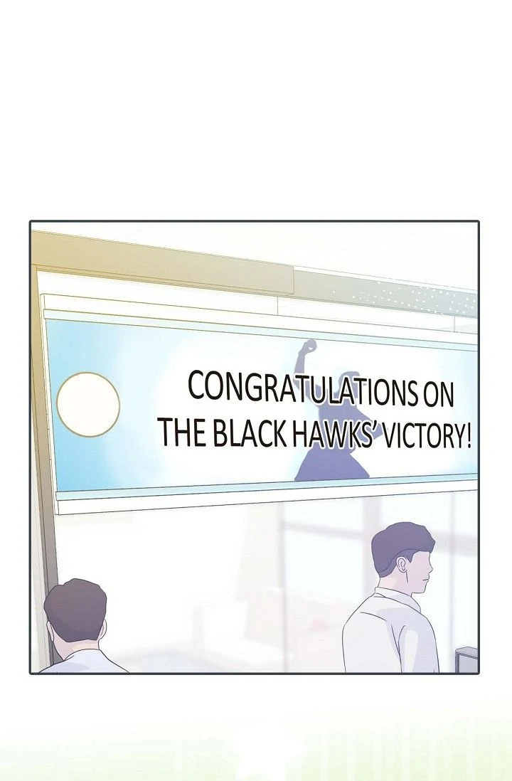 Obscene Contract Chapter 51 - Page 6