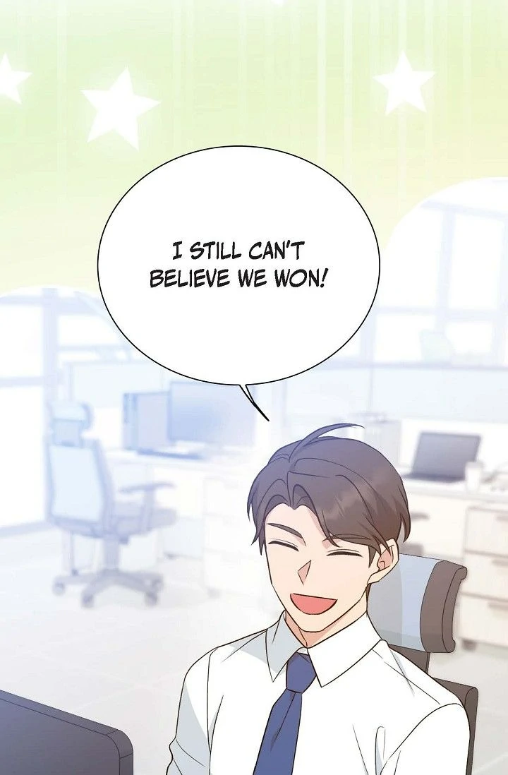 Obscene Contract Chapter 51 - Page 7