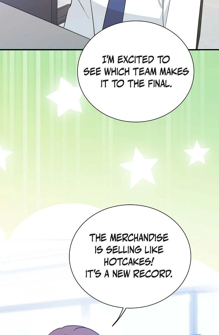 Obscene Contract Chapter 51 - Page 8