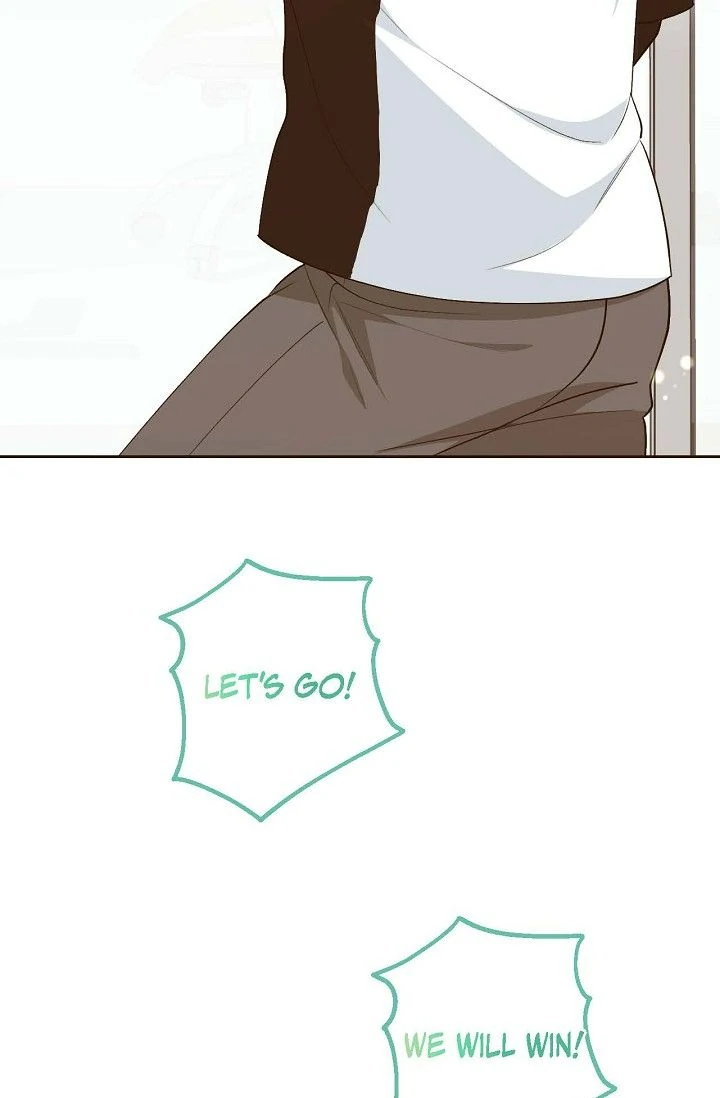 Obscene Contract Chapter 51 - Page 13